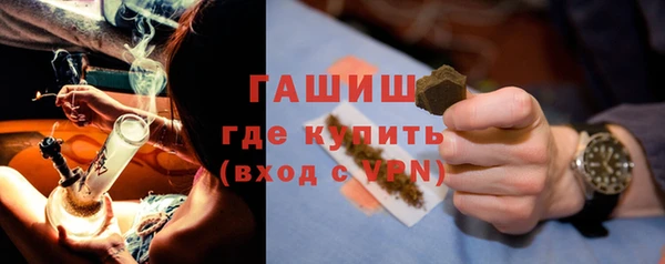 метадон Аркадак
