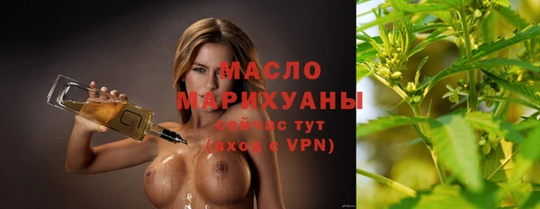 mix Рославль