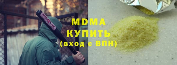 твердый Ростов