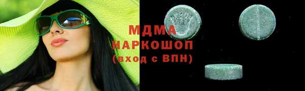 СК Алексеевка