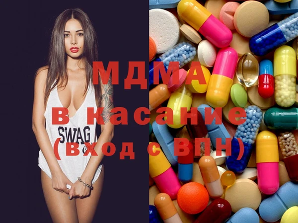 мдпв Арсеньев
