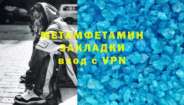 твердый Ростов
