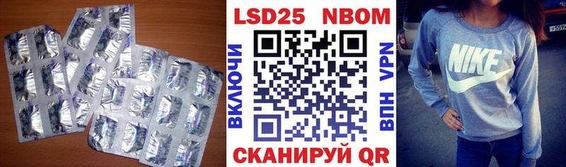 ЛСД экстази ecstasy  МЕГА ТОР  Завитинск  купить  