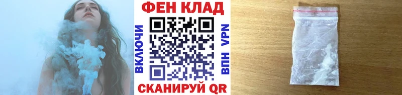 как найти наркотики  Завитинск  Первитин Methamphetamine 